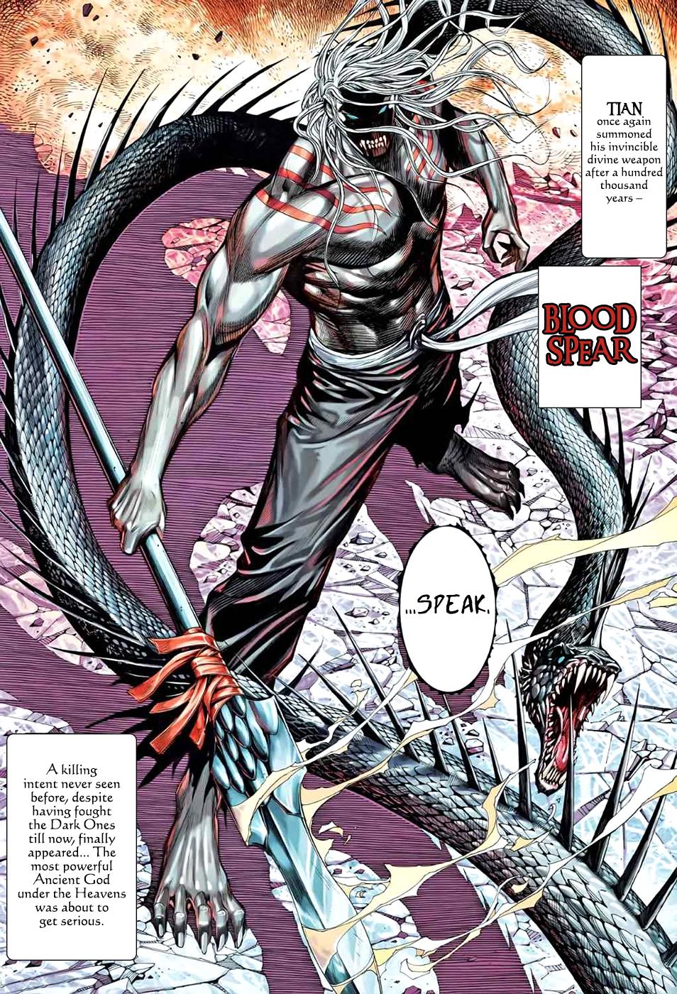 Read Feng Shen Ji Manga Online
