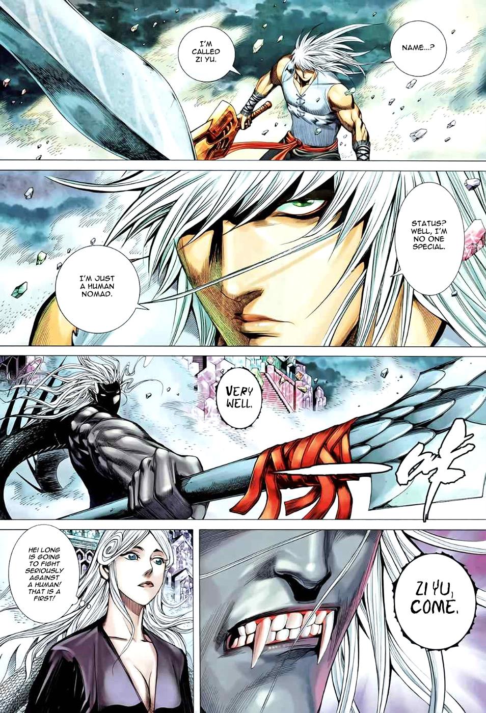 Read Feng Shen Ji Manga Online