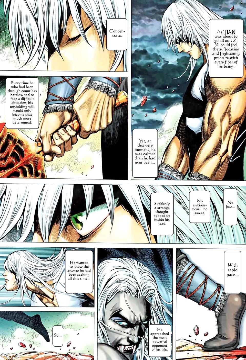 Read Feng Shen Ji Manga Online