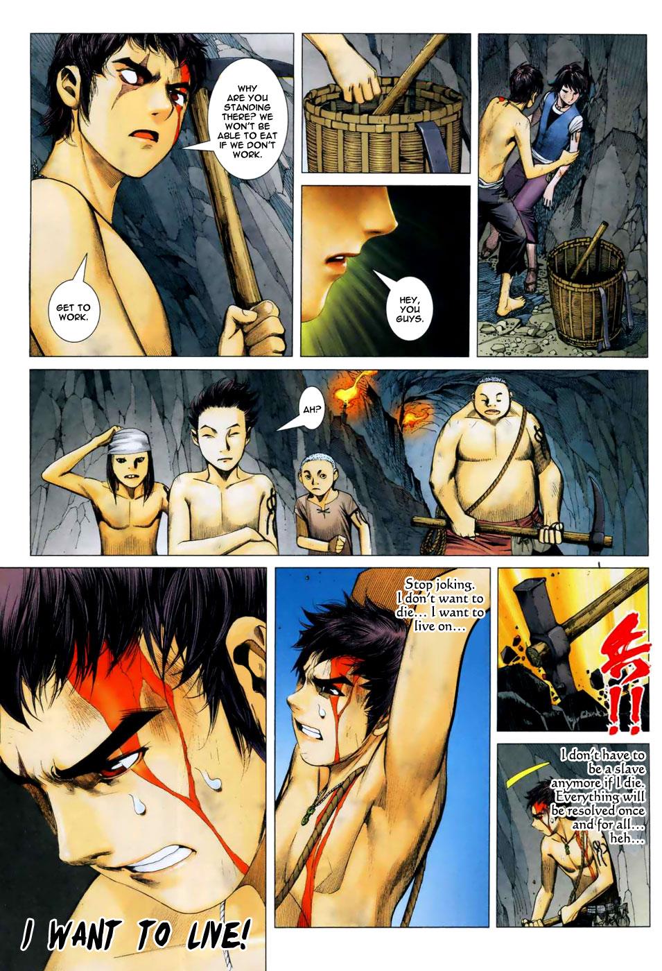 Read Feng Shen Ji Manga Online