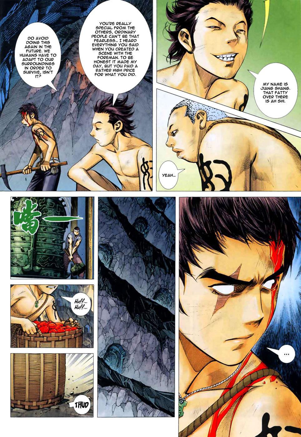 Read Feng Shen Ji Manga Online