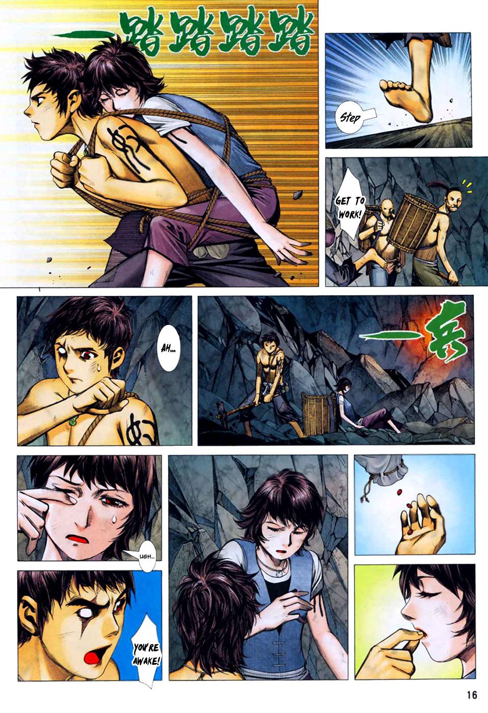 Read Feng Shen Ji Manga Online