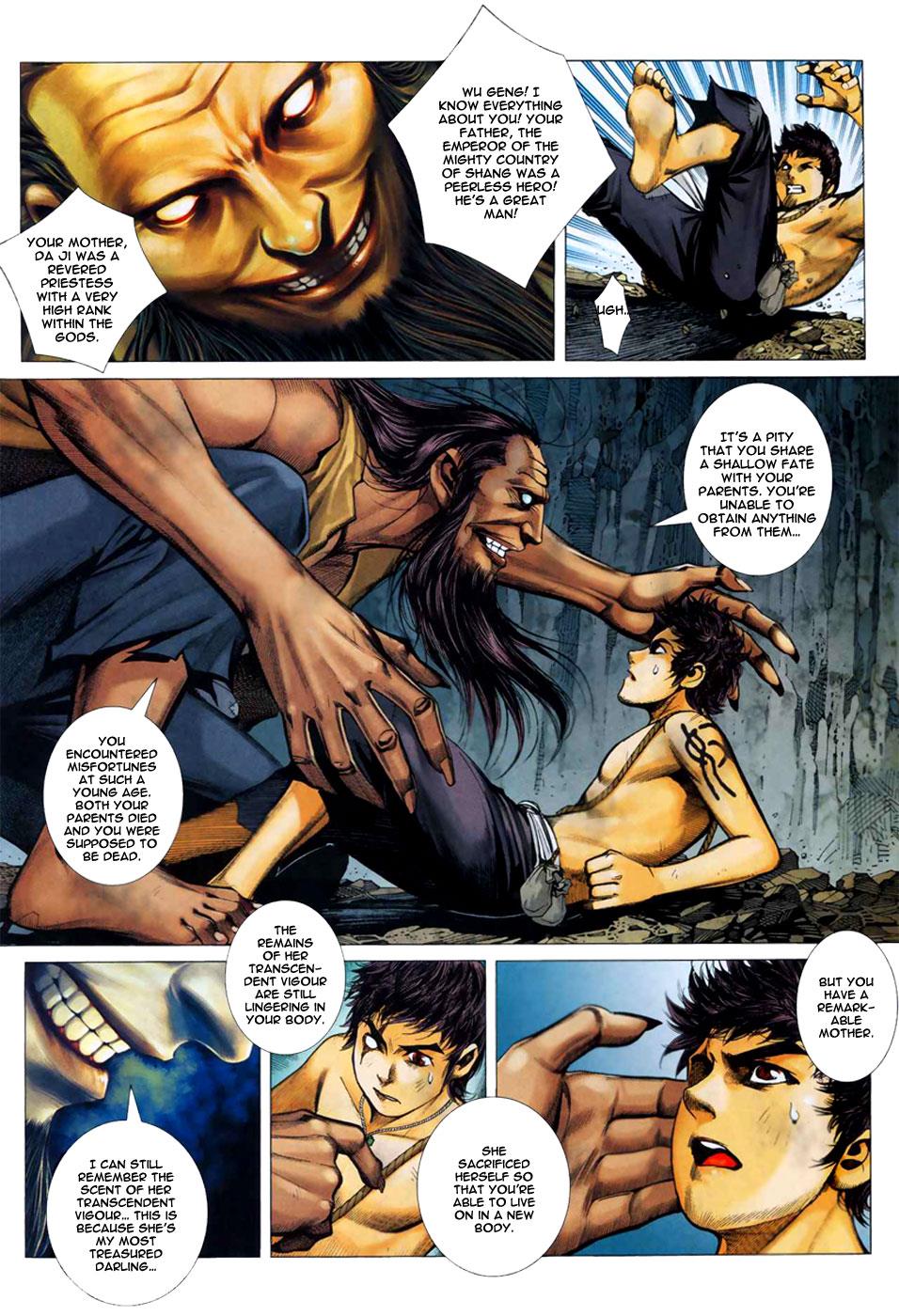 Read Feng Shen Ji Manga Online