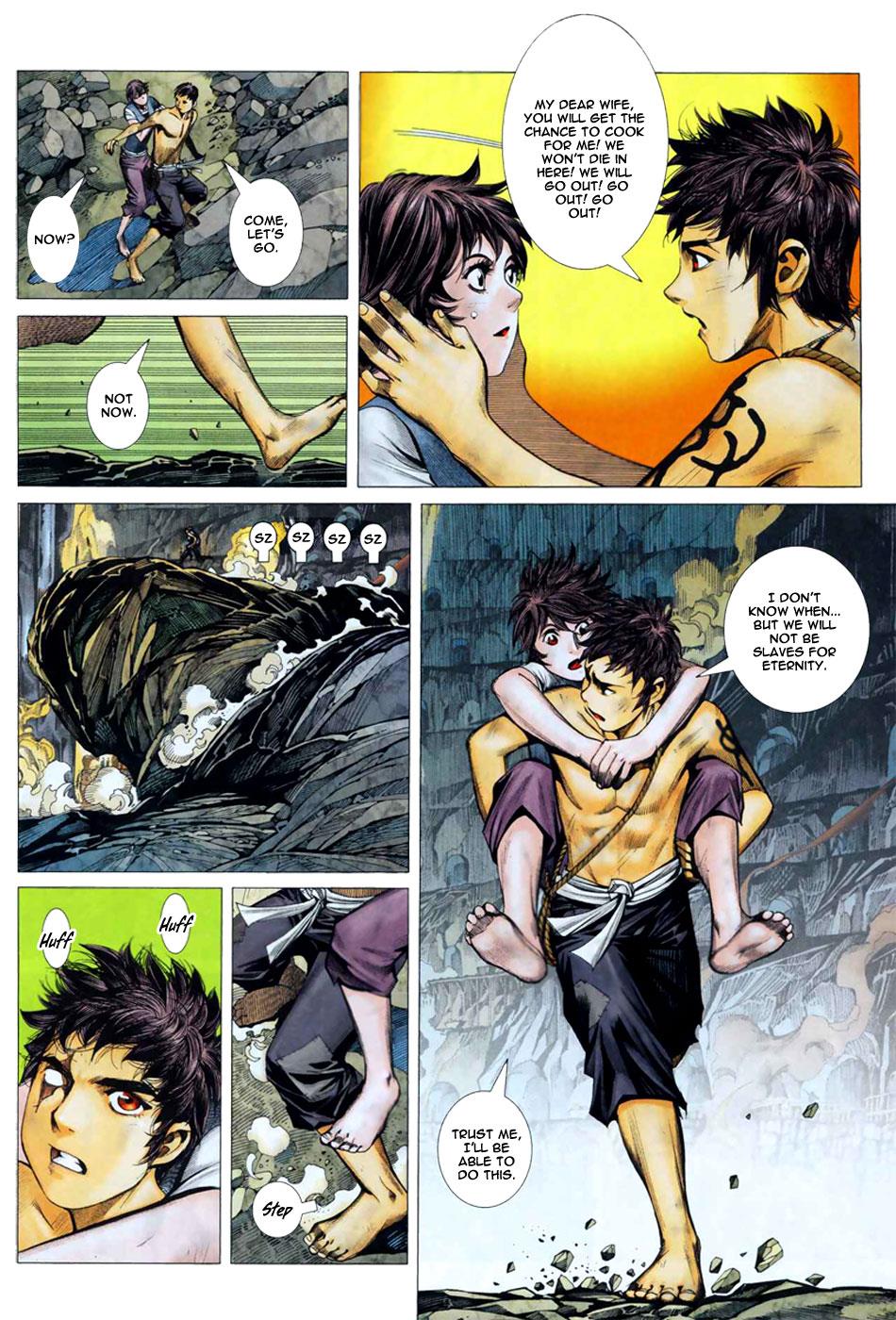 Read Feng Shen Ji Manga Online