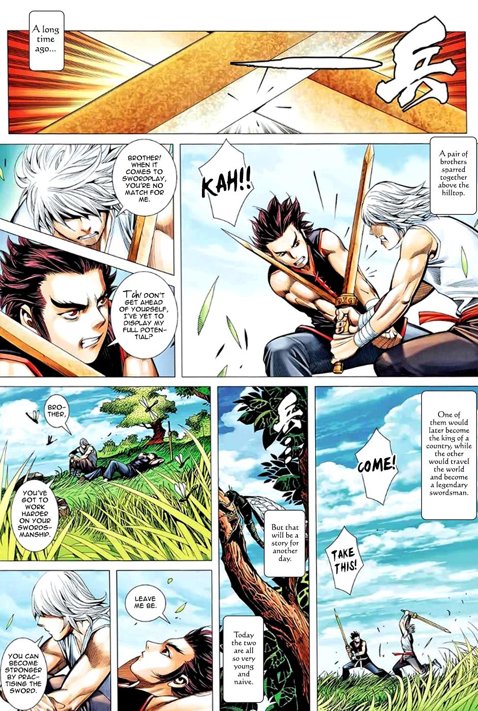 Read Feng Shen Ji Manga Online