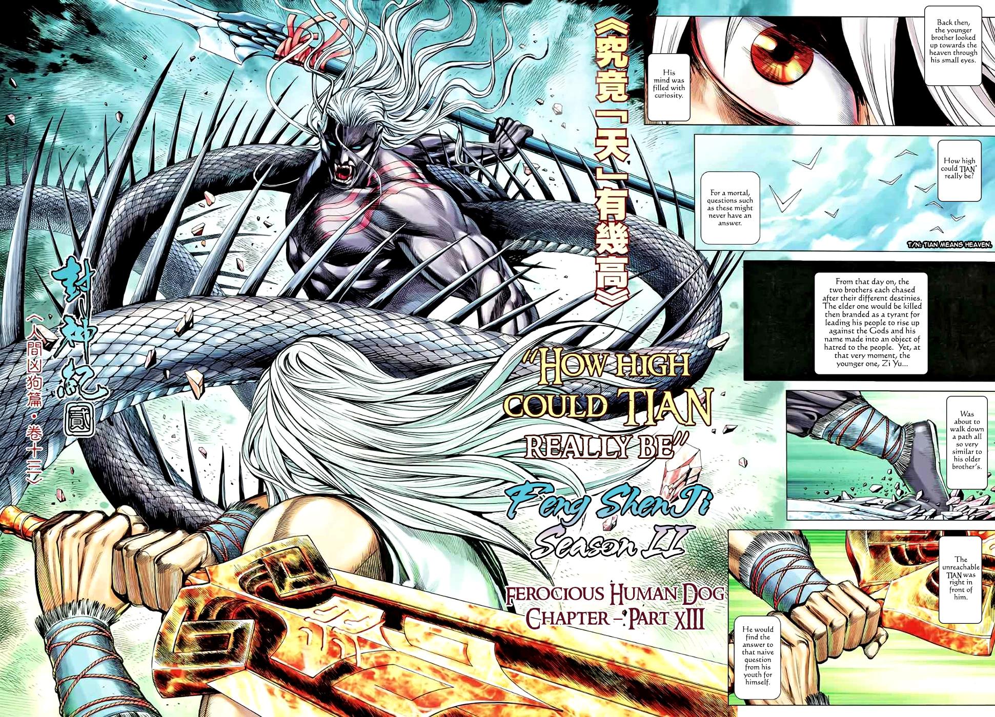 Read Feng Shen Ji Manga Online
