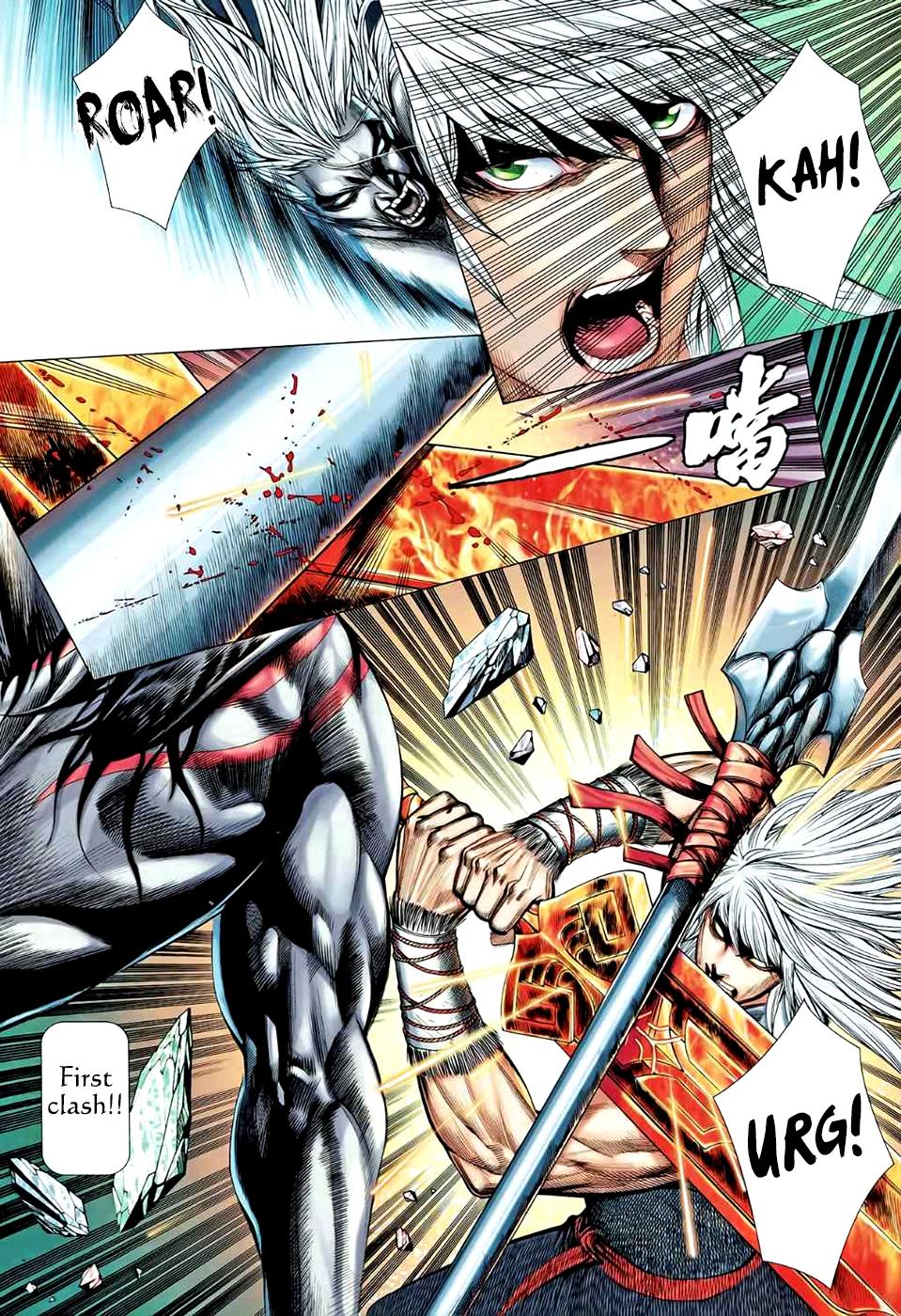 Read Feng Shen Ji Manga Online