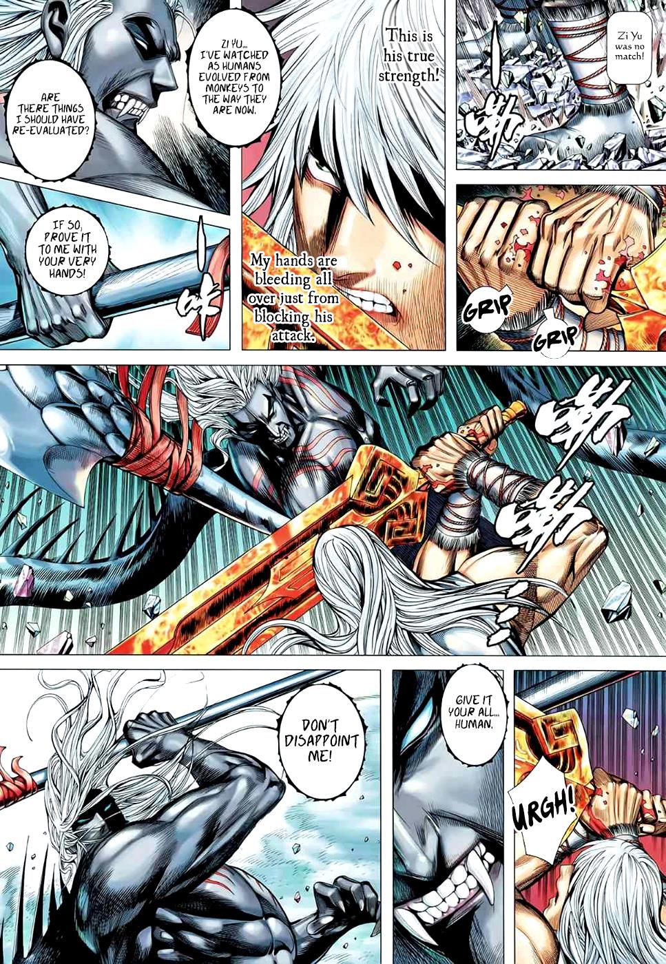Read Feng Shen Ji Manga Online