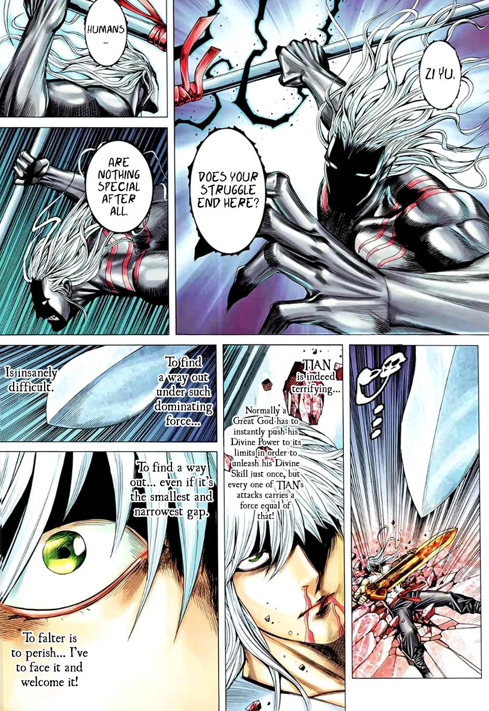 Read Feng Shen Ji Manga Online
