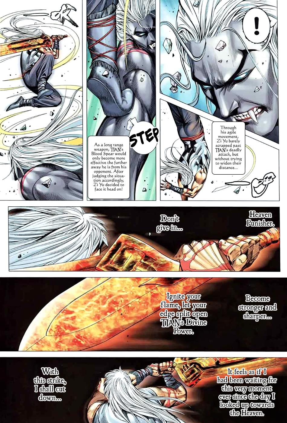 Read Feng Shen Ji Manga Online