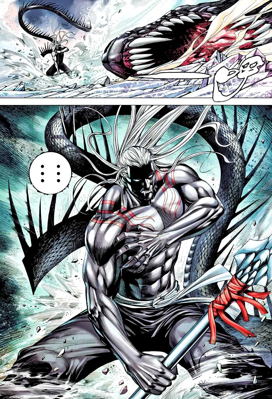 Read Feng Shen Ji Manga Online