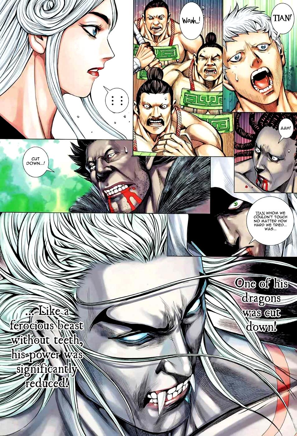 Read Feng Shen Ji Manga Online