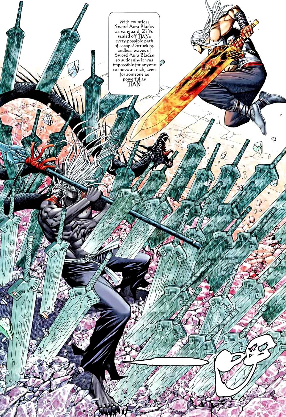 Read Feng Shen Ji Manga Online
