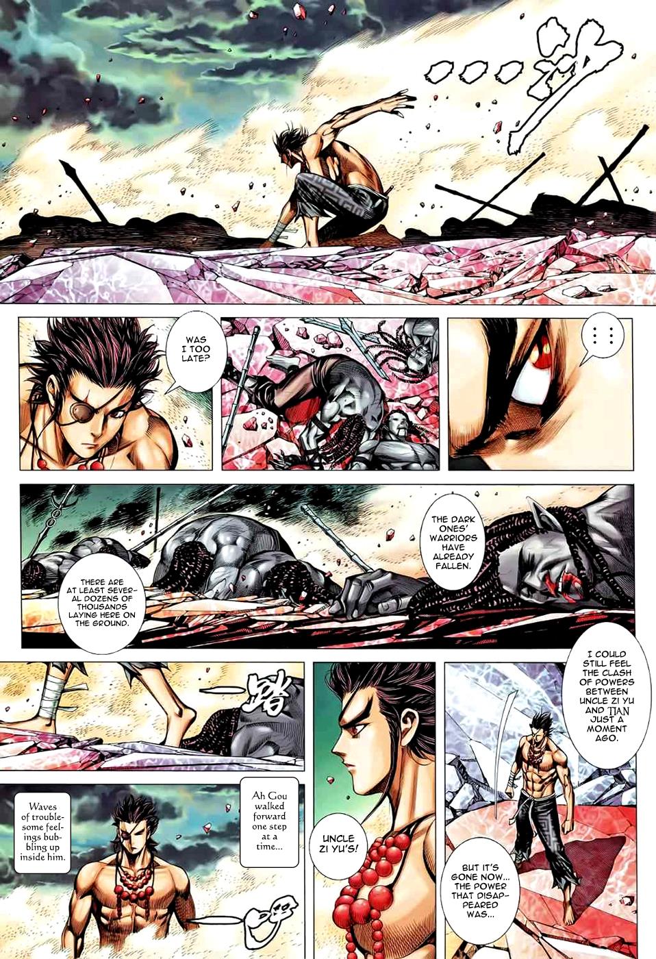 Read Feng Shen Ji Manga Online
