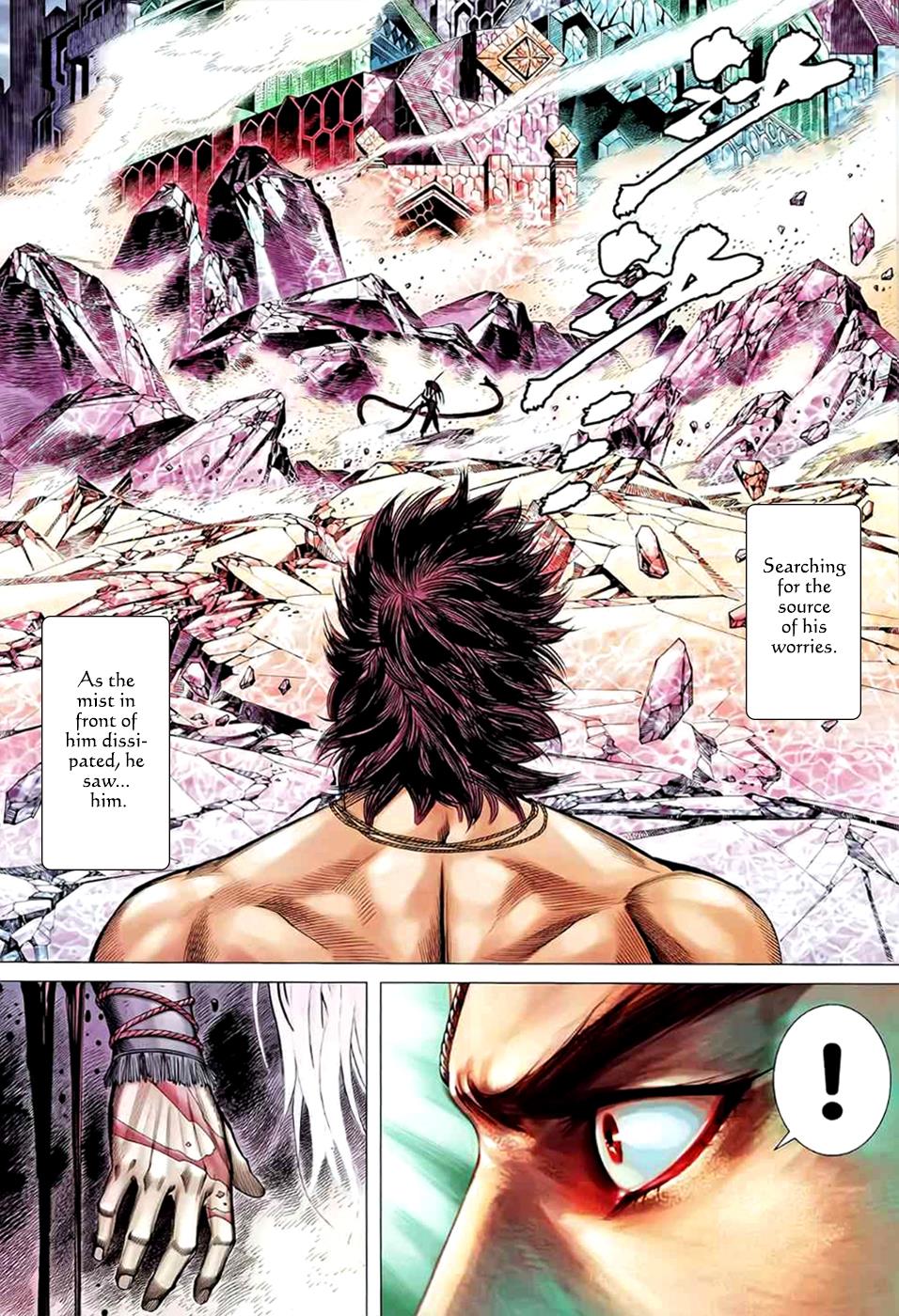 Read Feng Shen Ji Manga Online