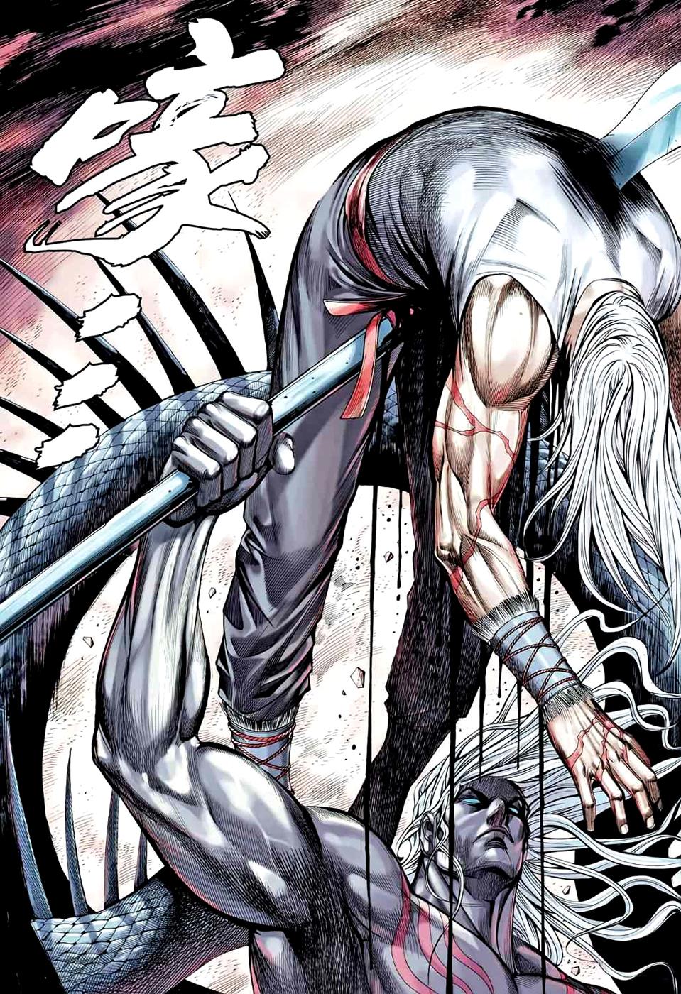 Read Feng Shen Ji Manga Online