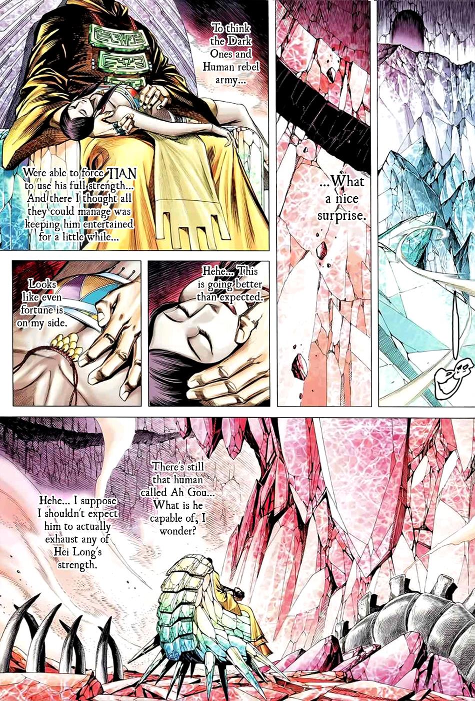 Read Feng Shen Ji Manga Online