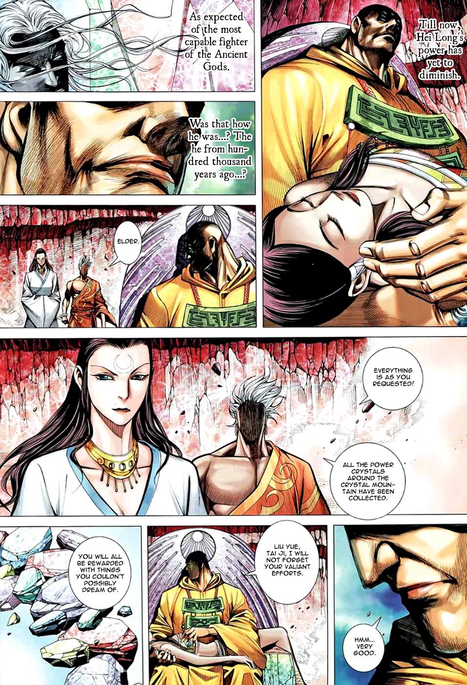 Read Feng Shen Ji Manga Online