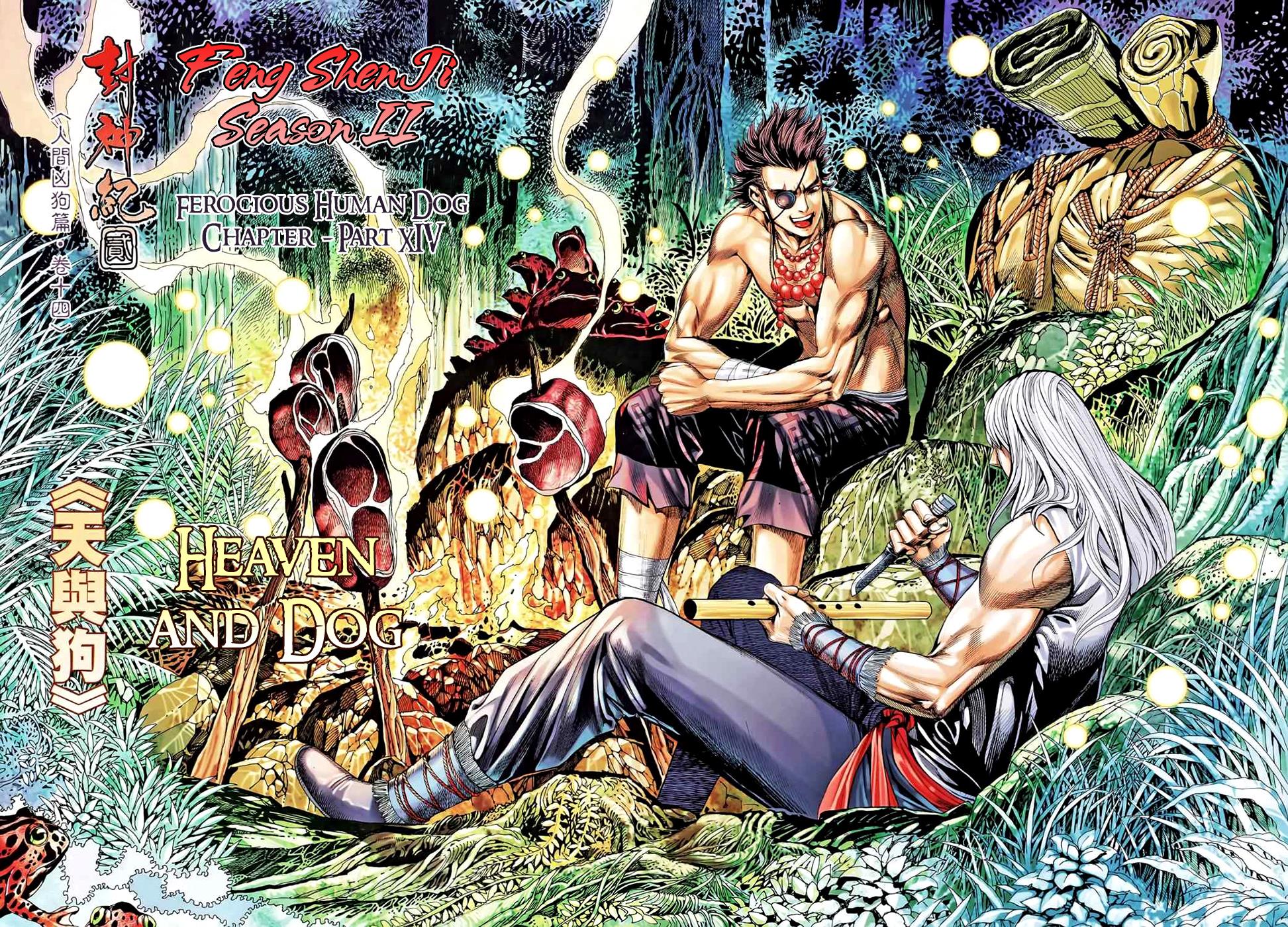 Read Feng Shen Ji Manga Online