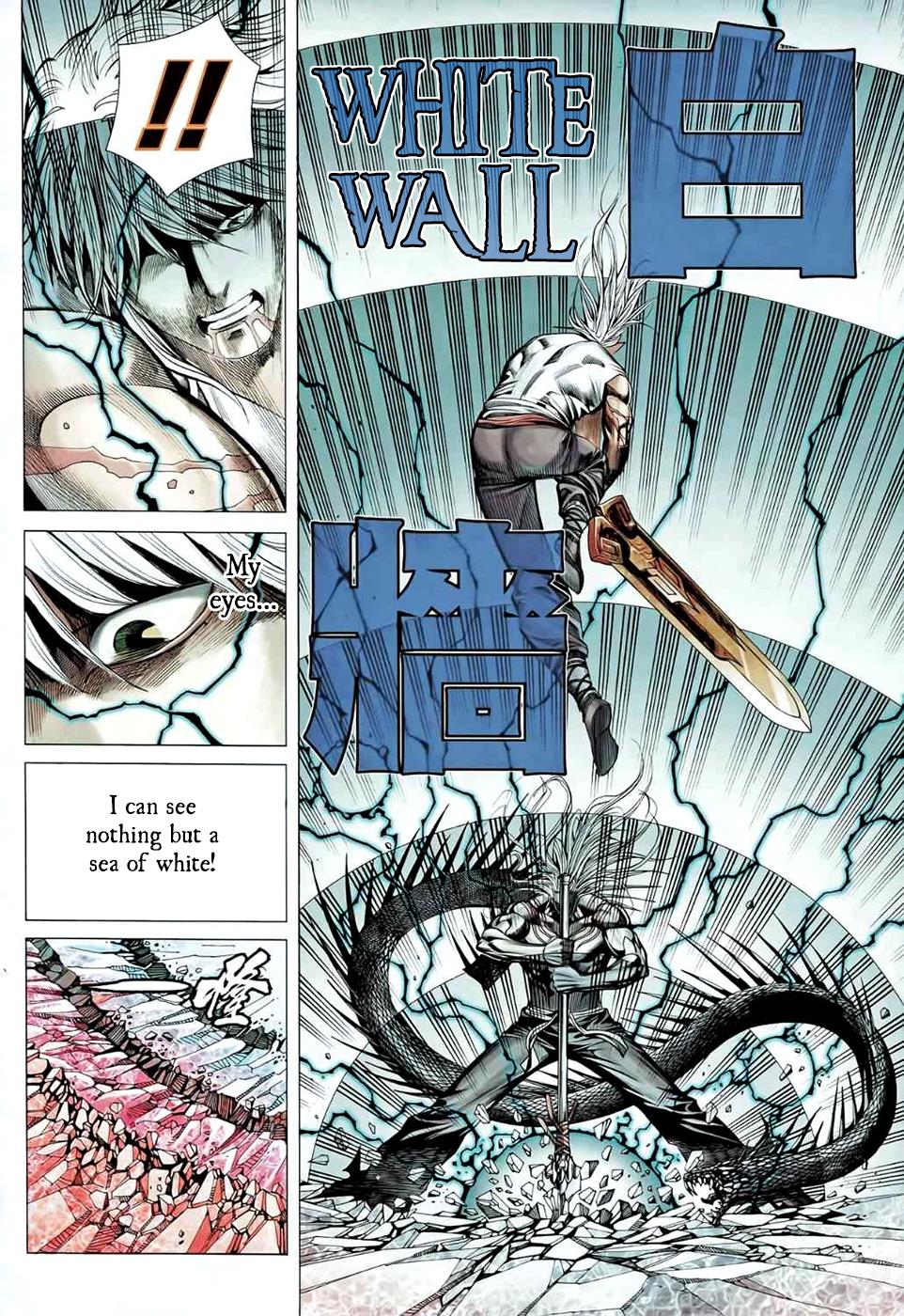 Read Feng Shen Ji Manga Online