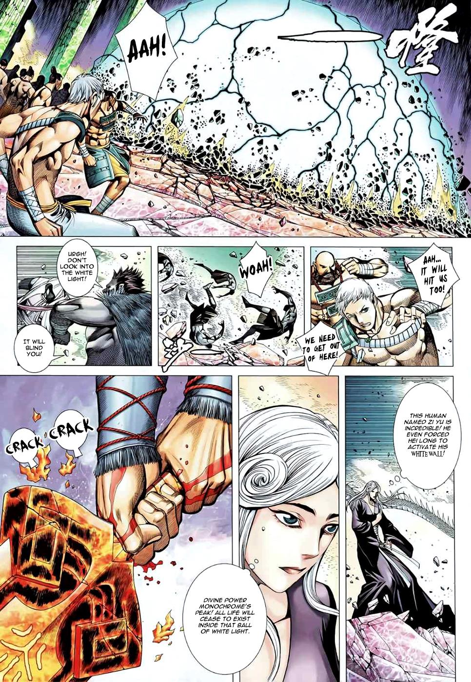 Read Feng Shen Ji Manga Online