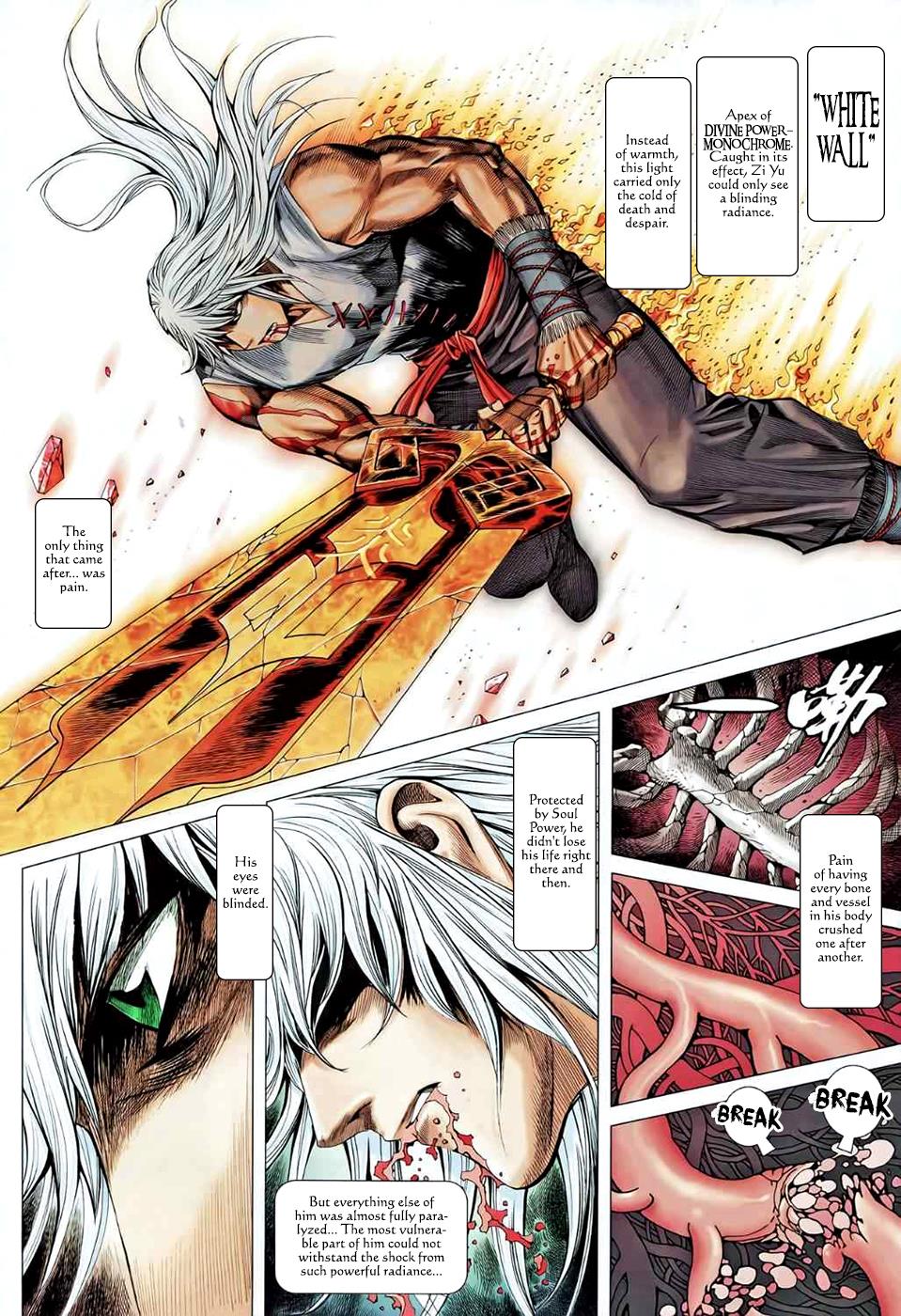 Read Feng Shen Ji Manga Online