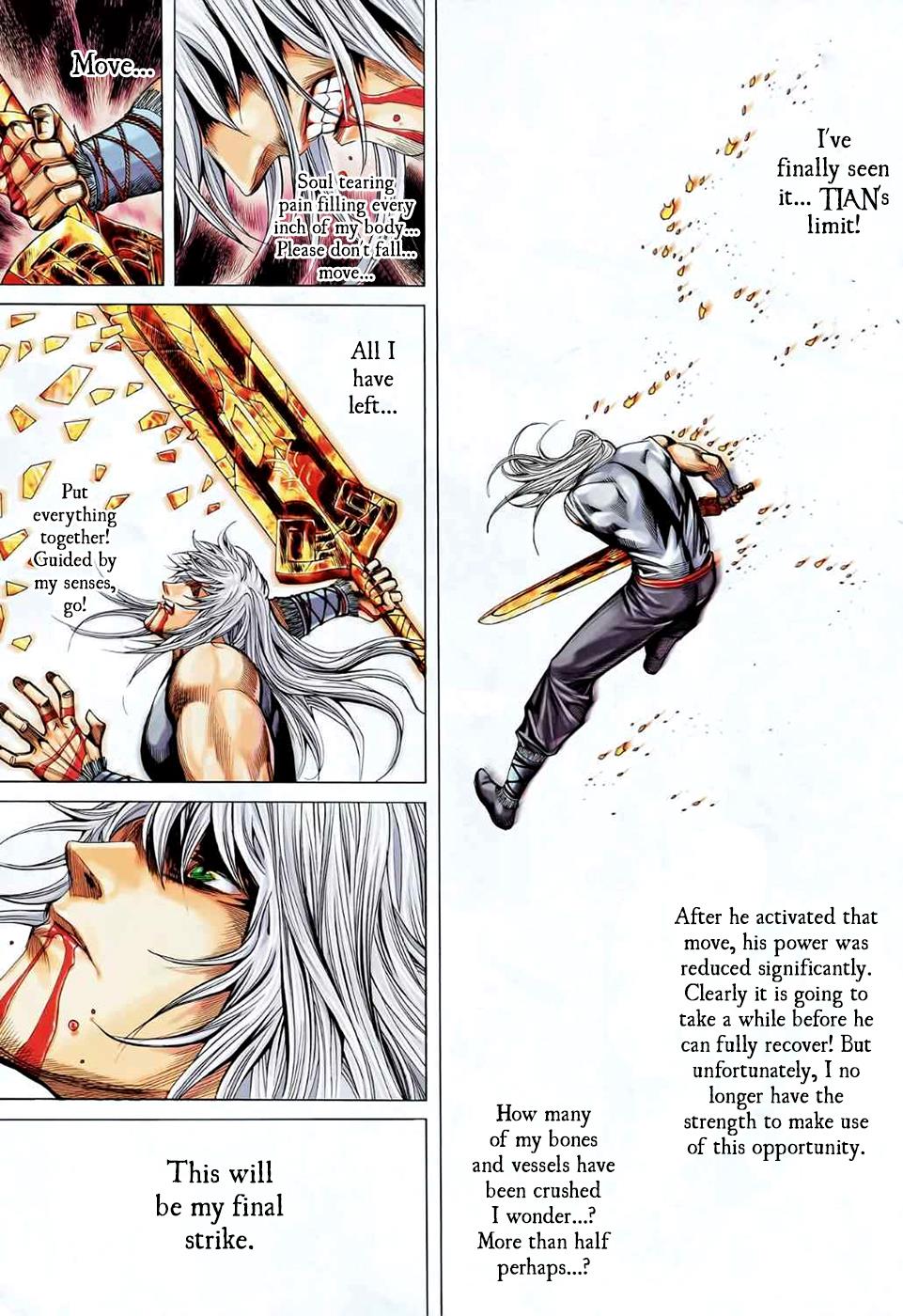 Read Feng Shen Ji Manga Online