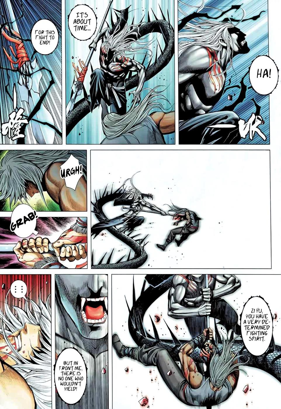 Read Feng Shen Ji Manga Online