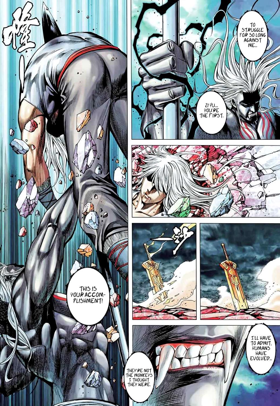 Read Feng Shen Ji Manga Online