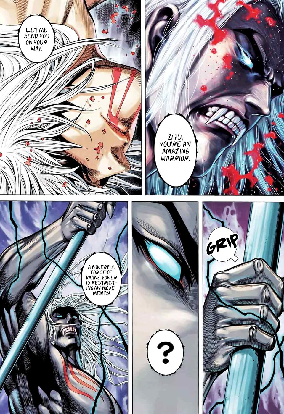 Read Feng Shen Ji Manga Online