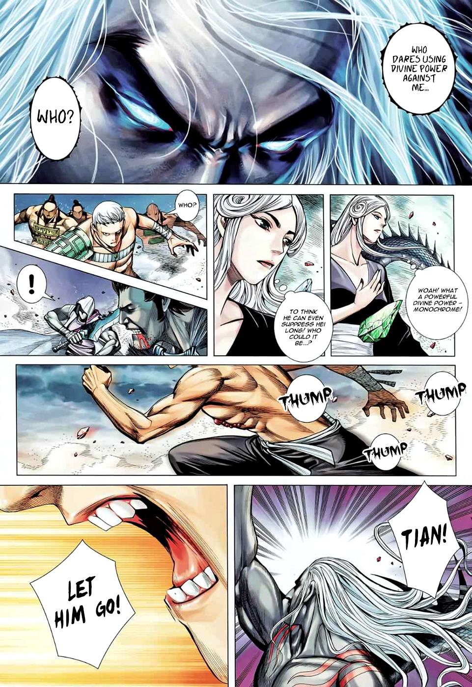 Read Feng Shen Ji Manga Online