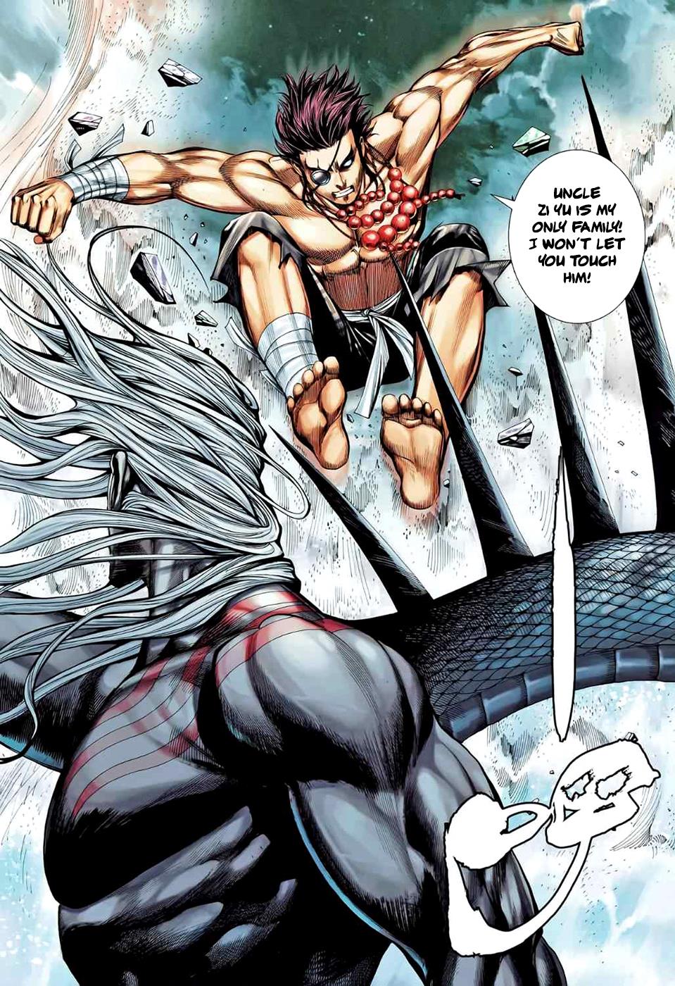 Read Feng Shen Ji Manga Online