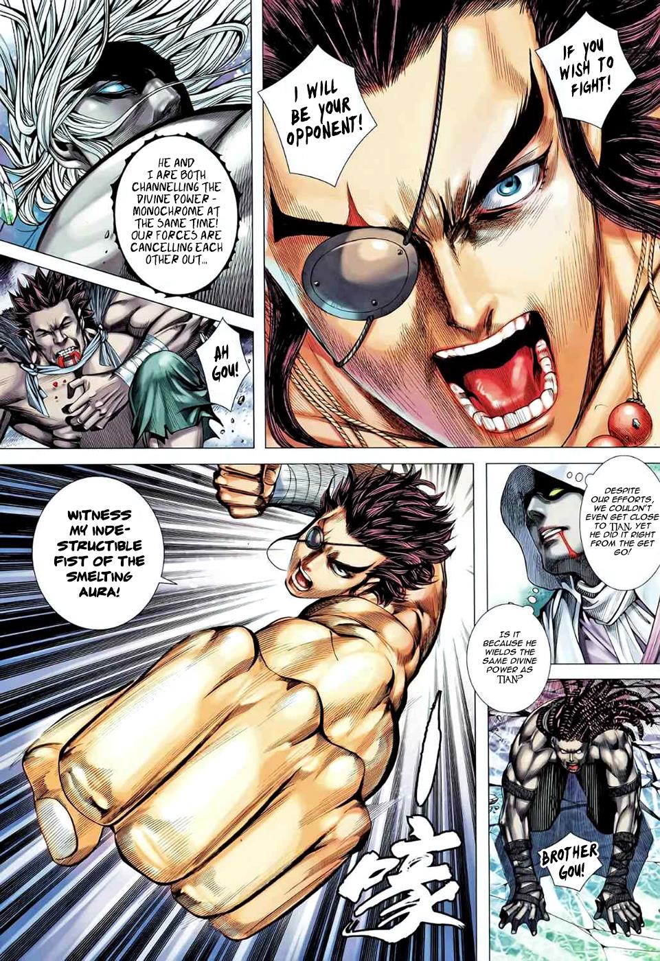 Read Feng Shen Ji Manga Online