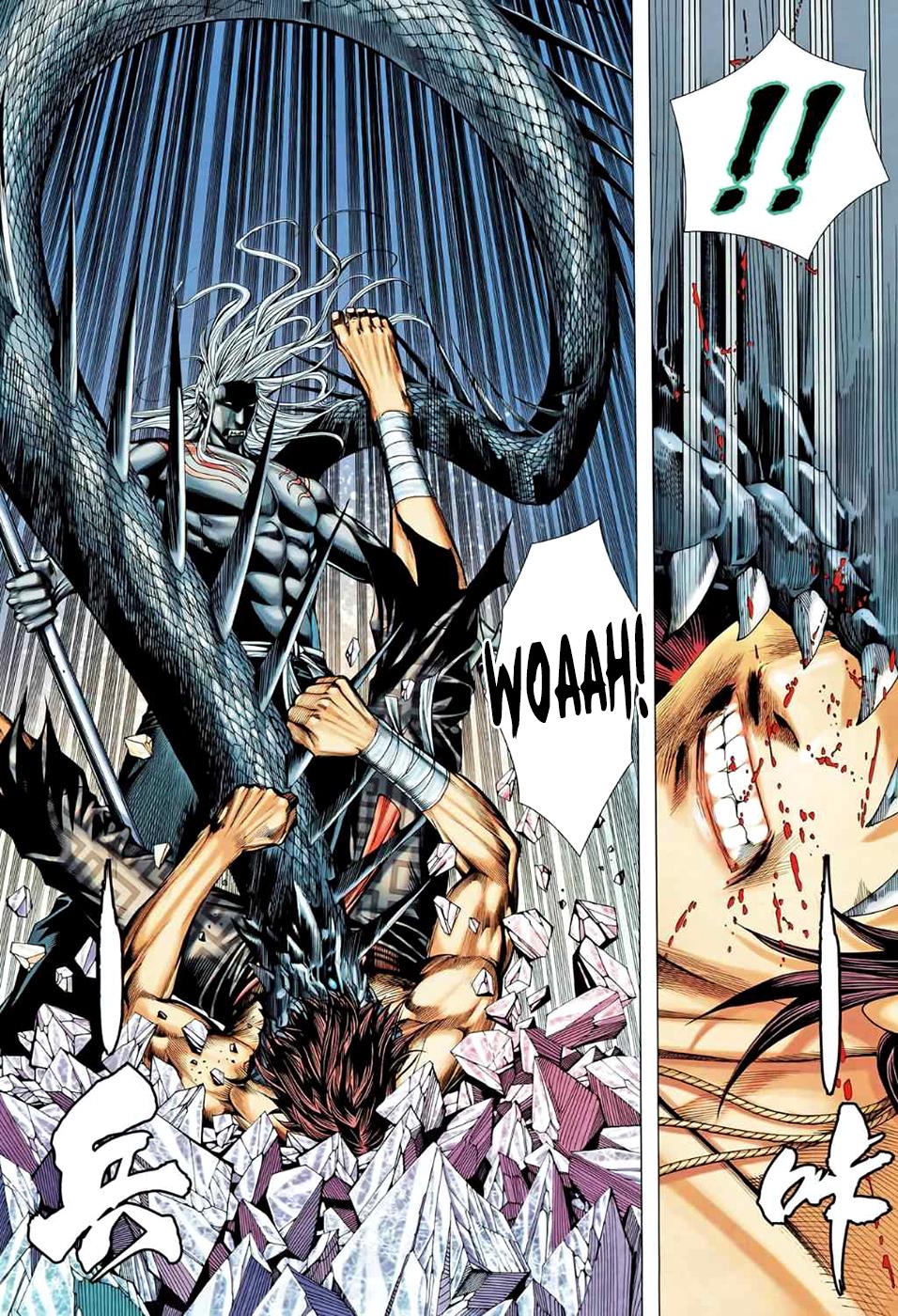 Read Feng Shen Ji Manga Online