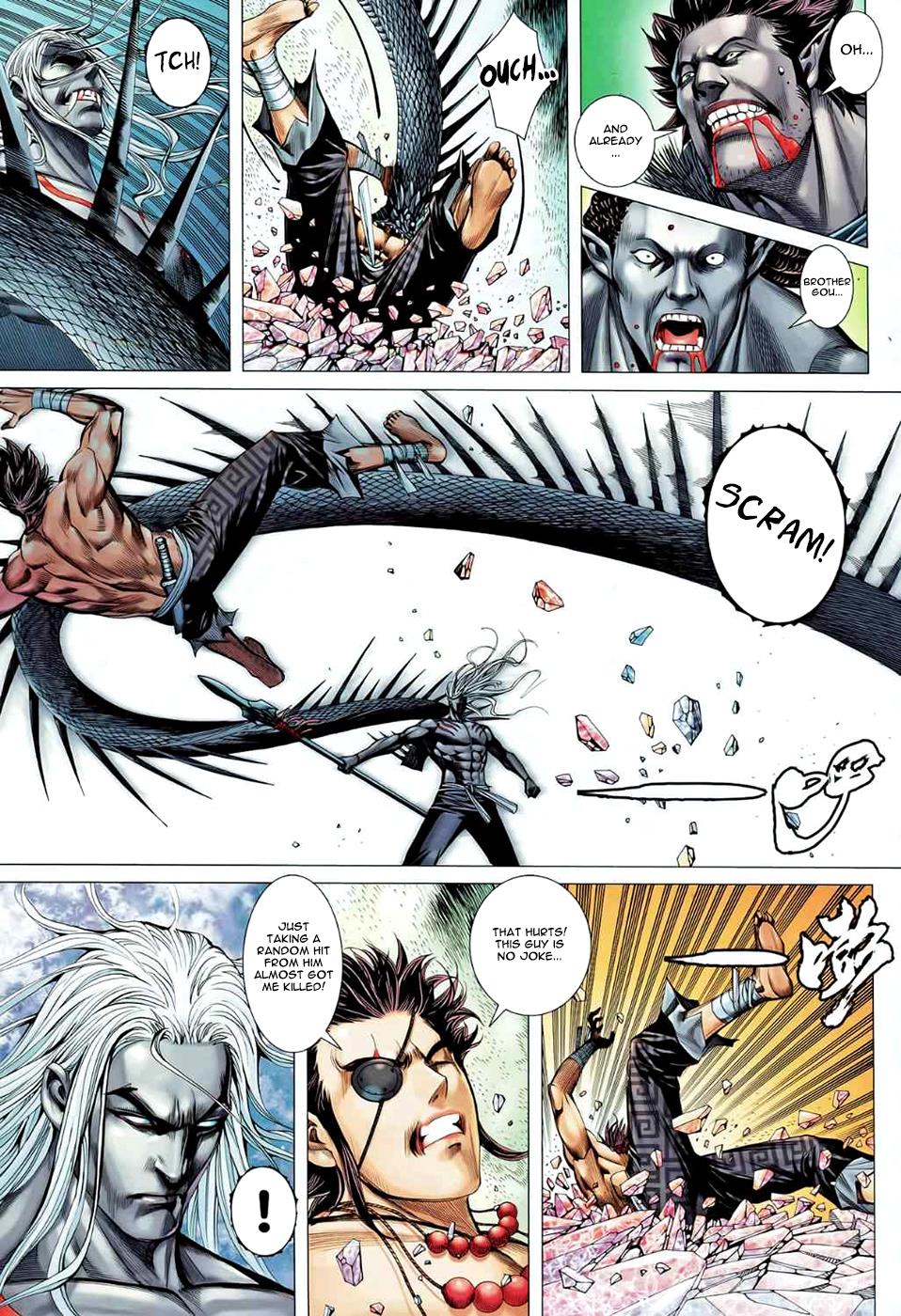 Read Feng Shen Ji Manga Online