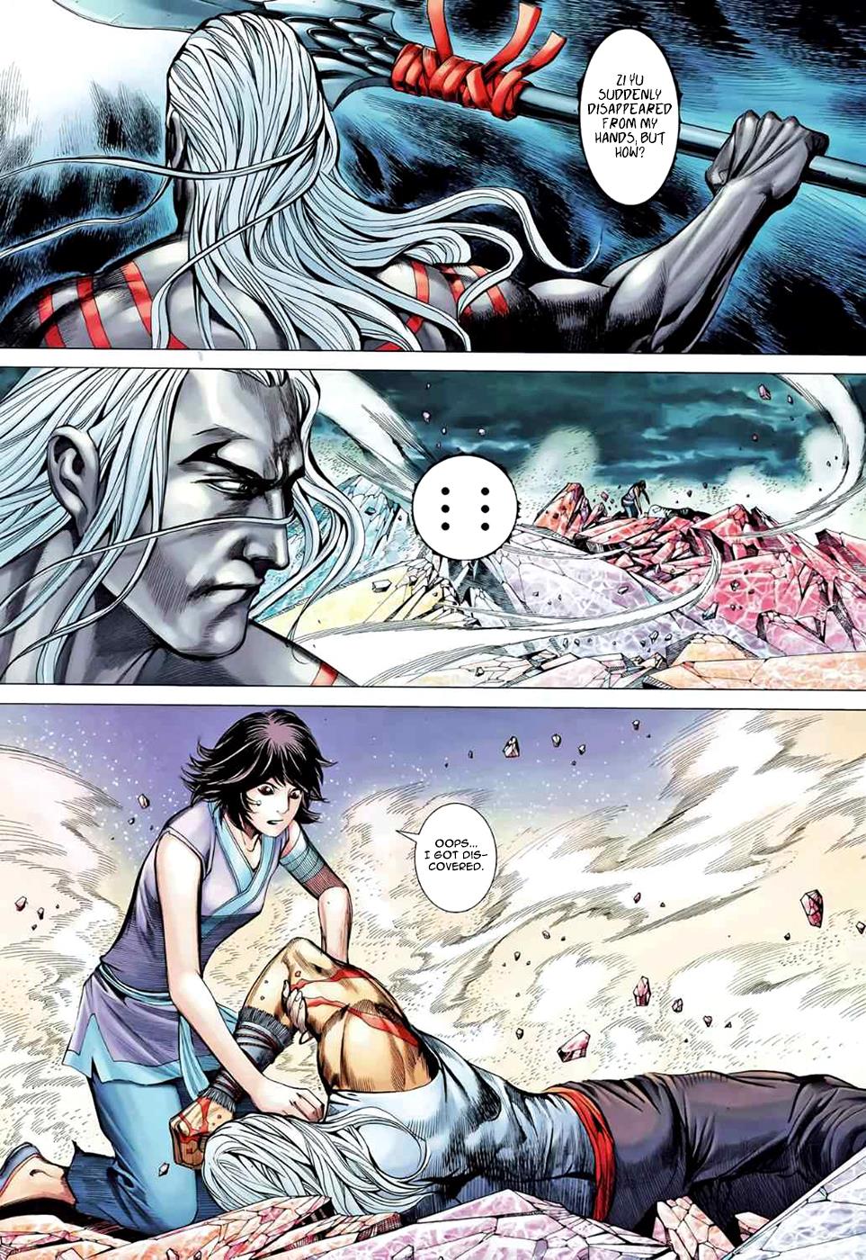 Read Feng Shen Ji Manga Online