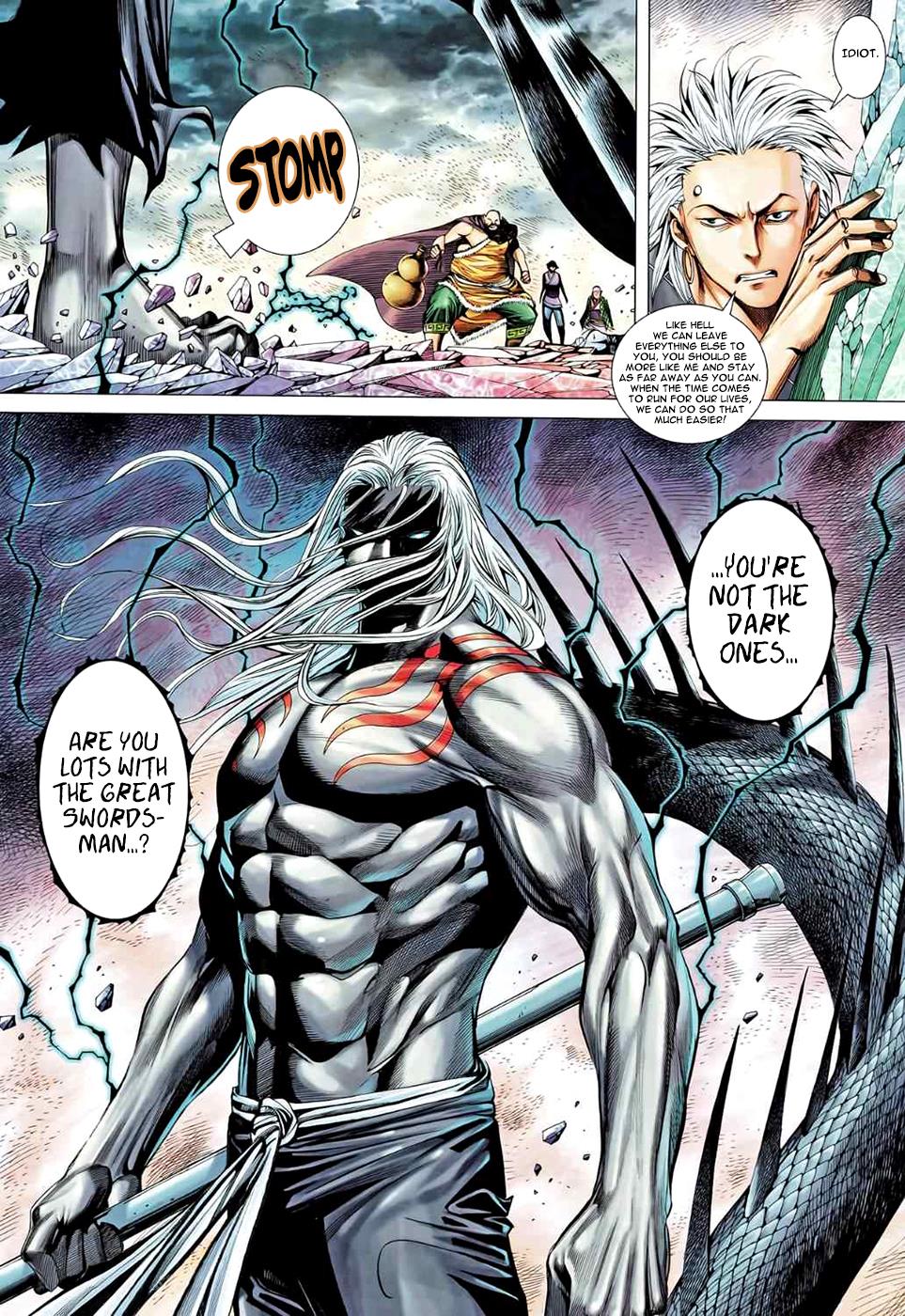 Read Feng Shen Ji Manga Online