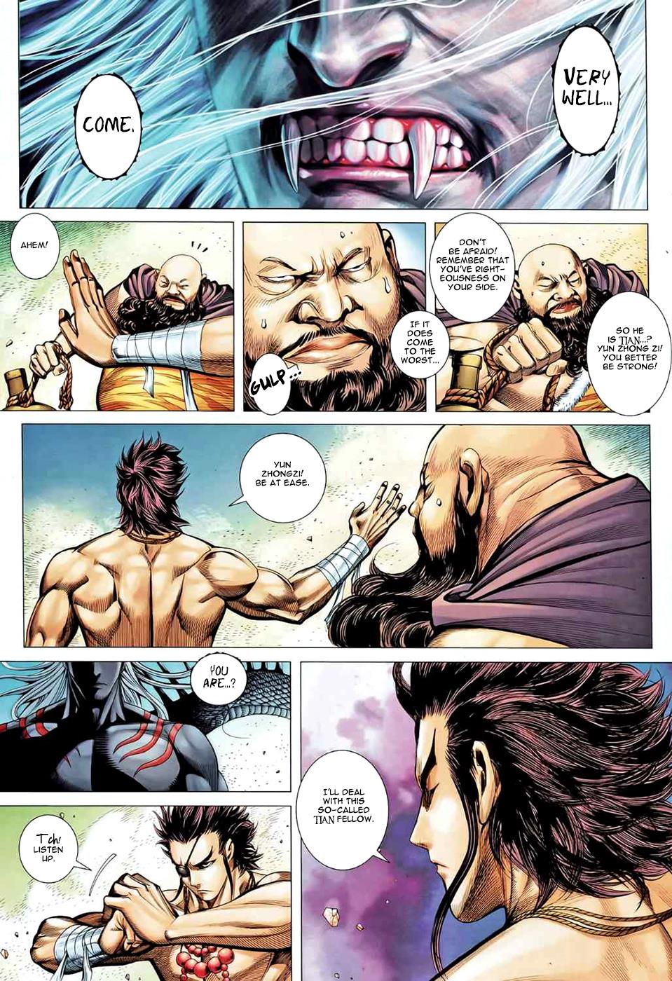 Read Feng Shen Ji Manga Online