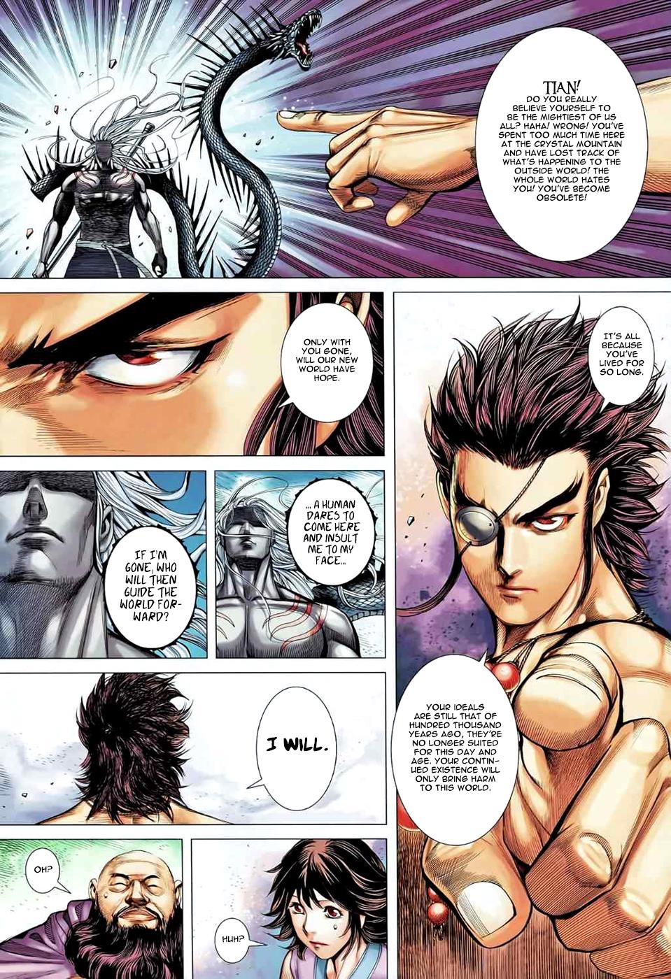 Read Feng Shen Ji Manga Online