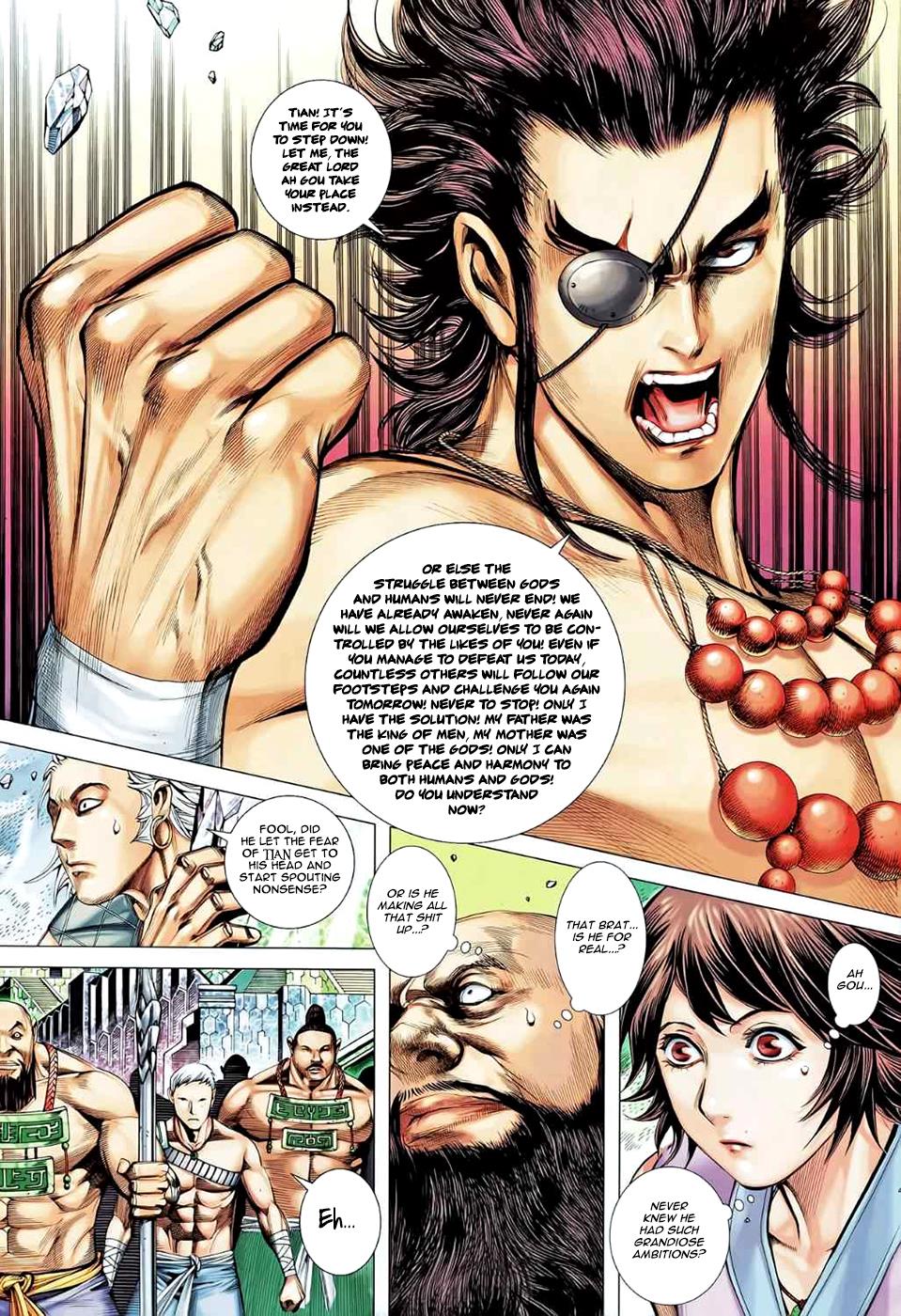 Read Feng Shen Ji Manga Online