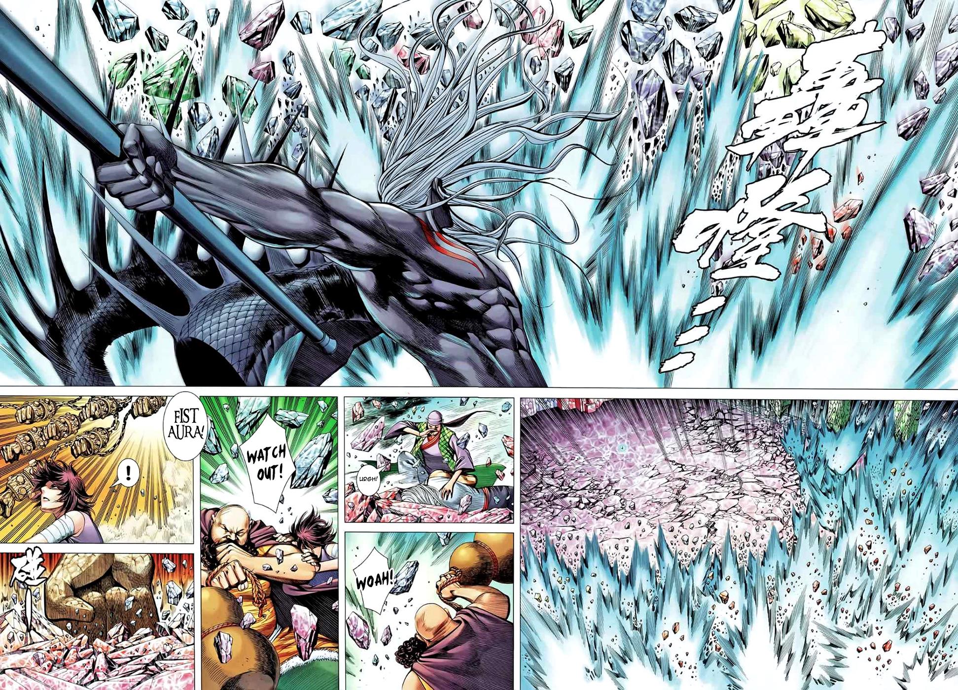 Read Feng Shen Ji Manga Online