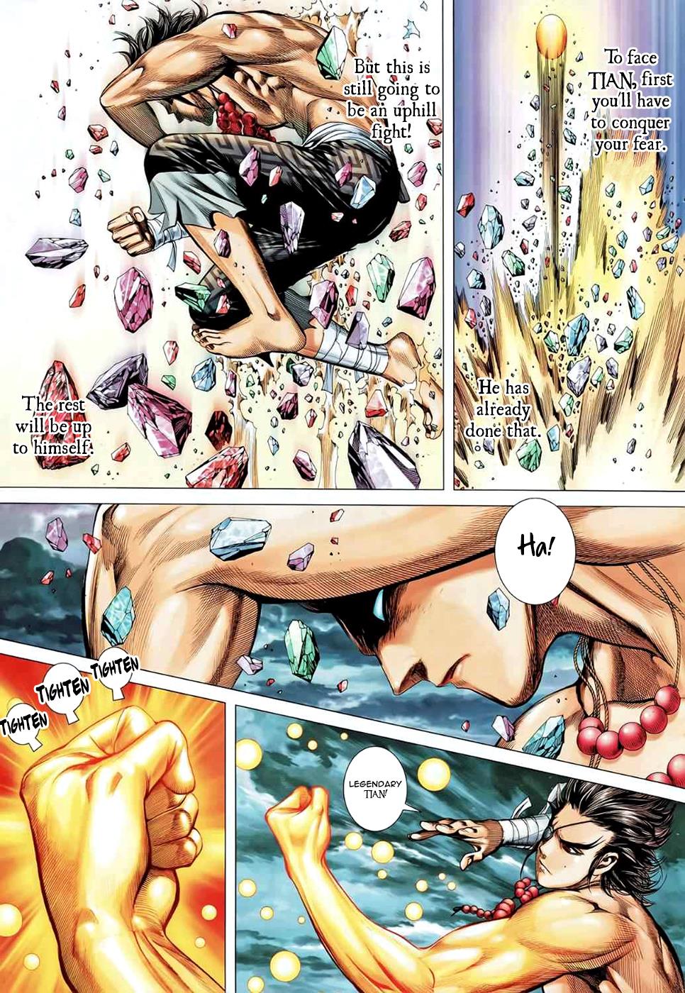 Read Feng Shen Ji Manga Online