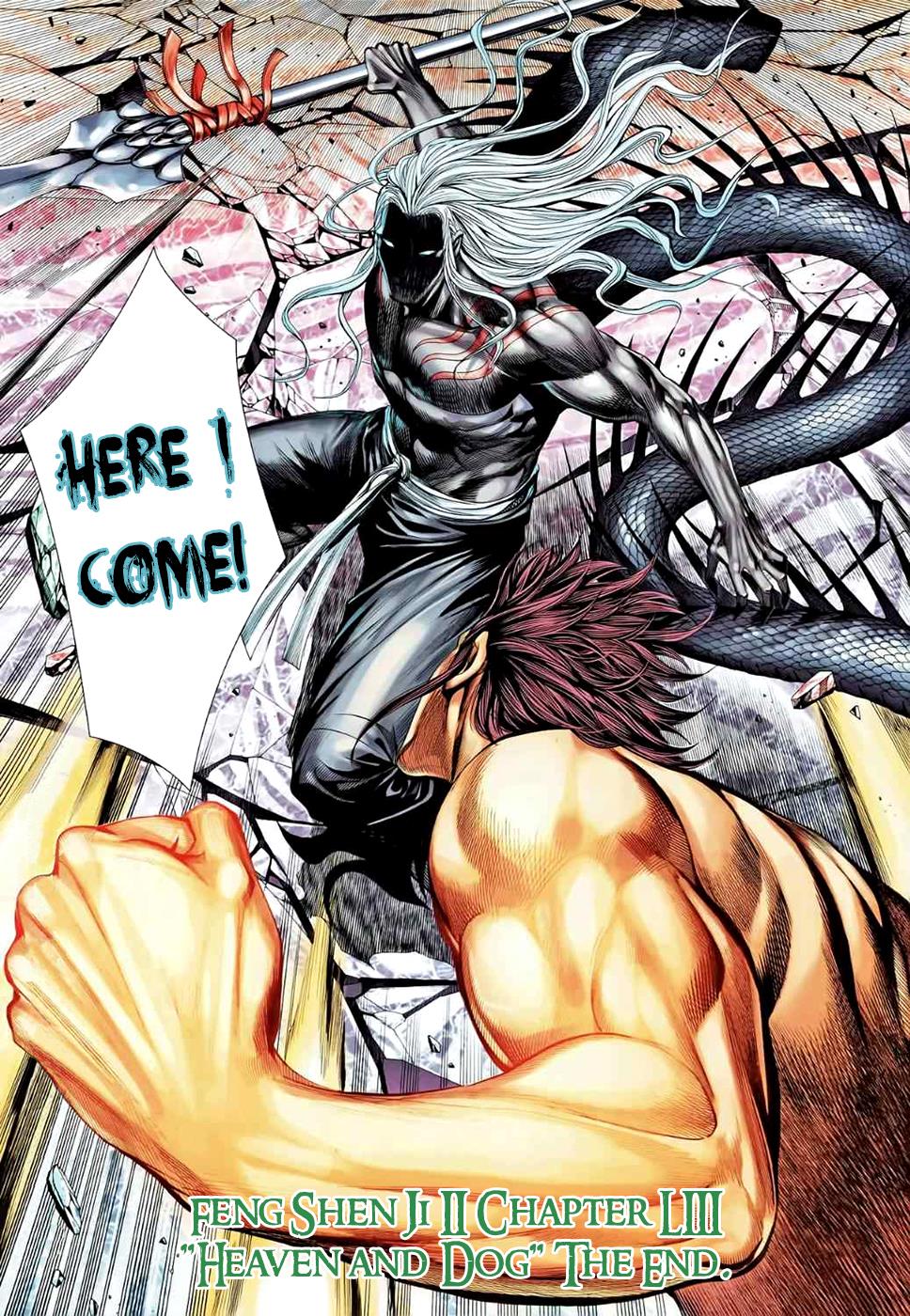 Read Feng Shen Ji Manga Online