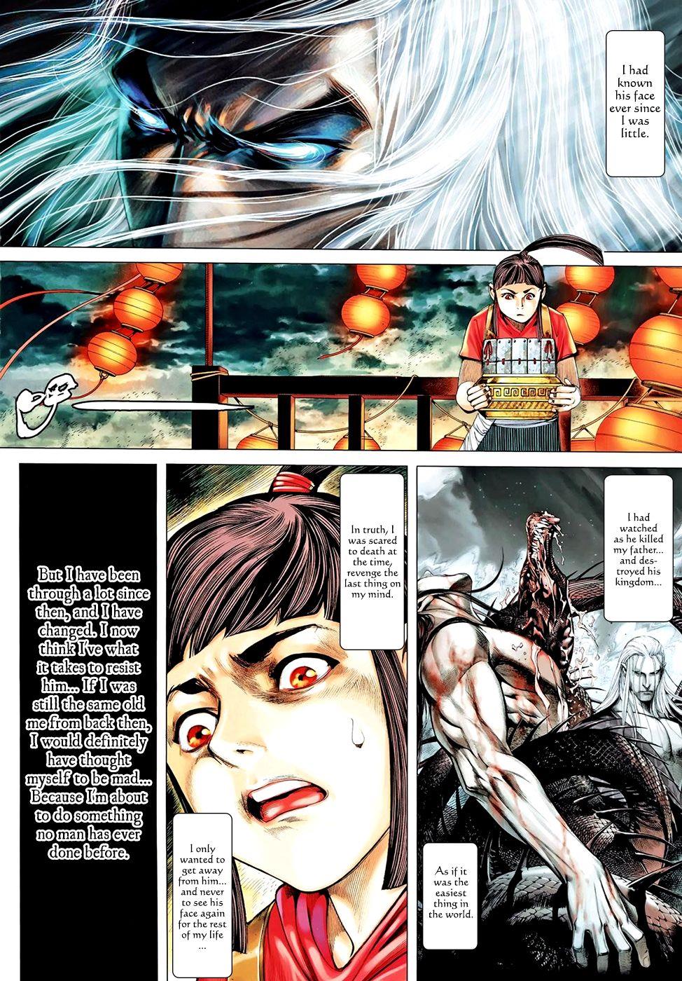 Read Feng Shen Ji Manga Online