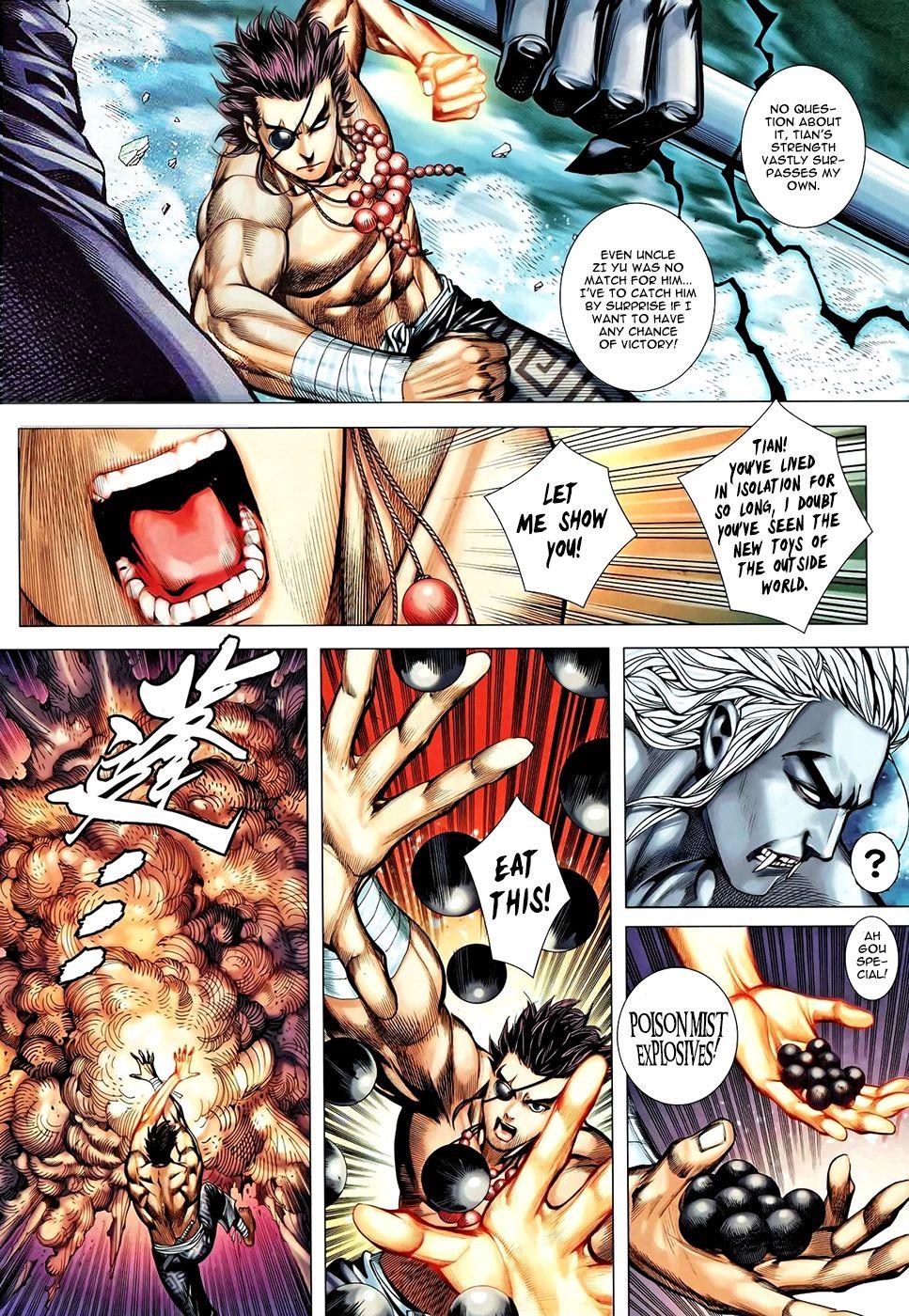 Read Feng Shen Ji Manga Online