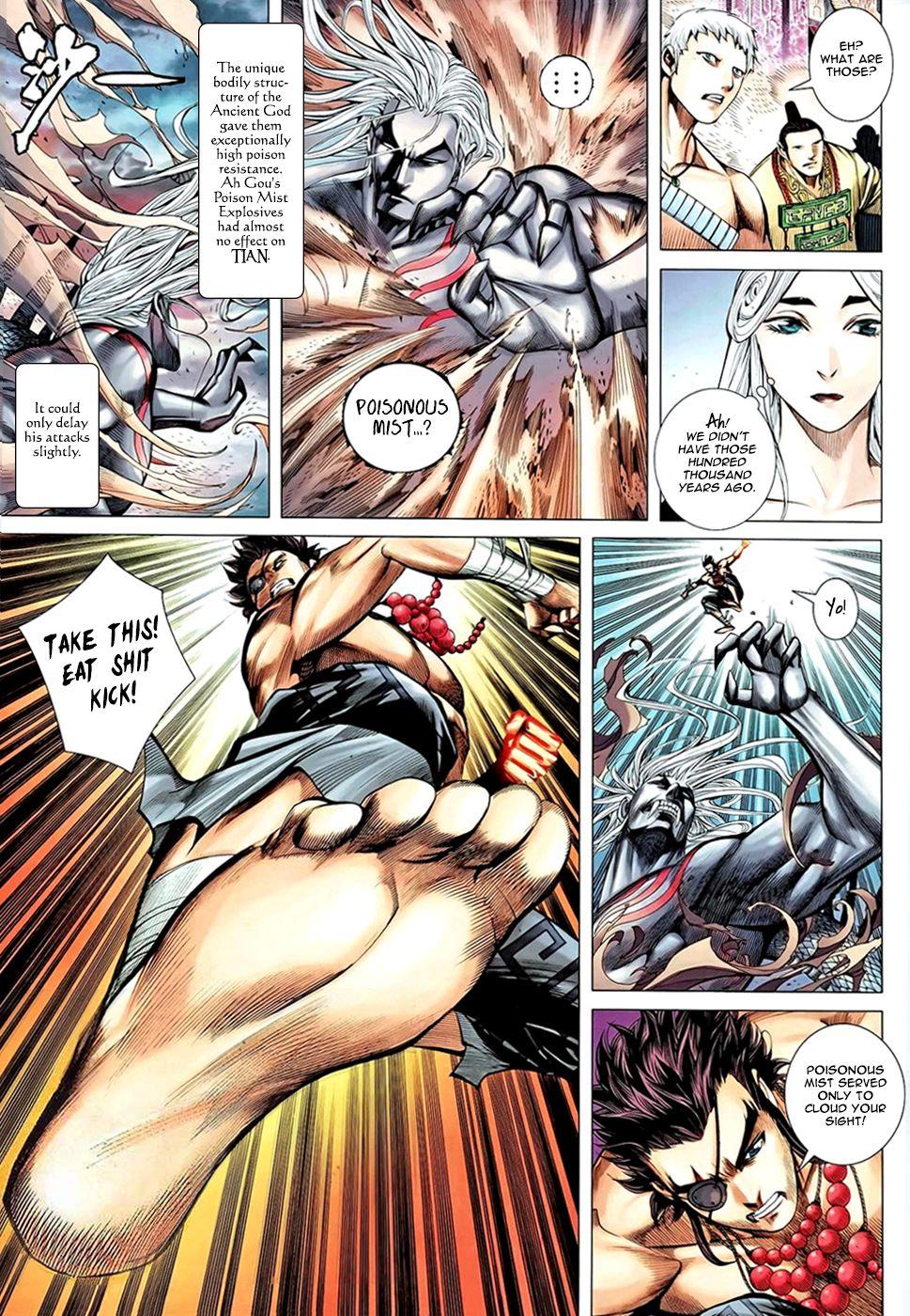 Read Feng Shen Ji Manga Online