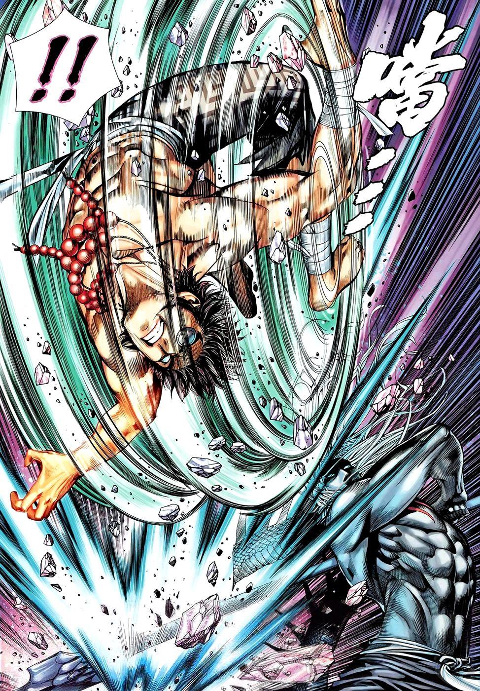 Read Feng Shen Ji Manga Online