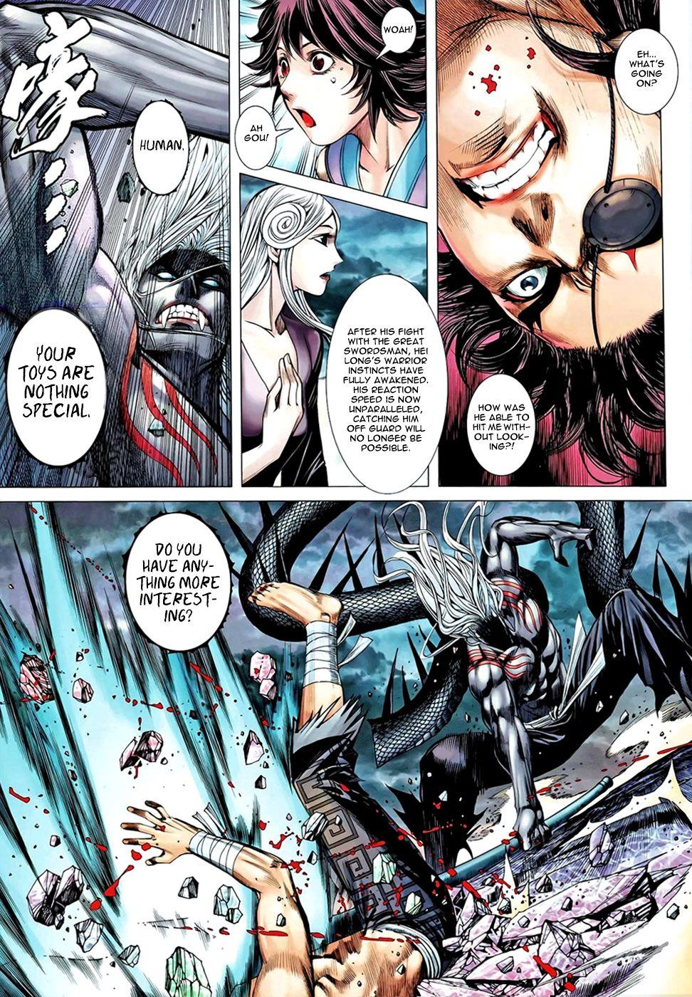 Read Feng Shen Ji Manga Online