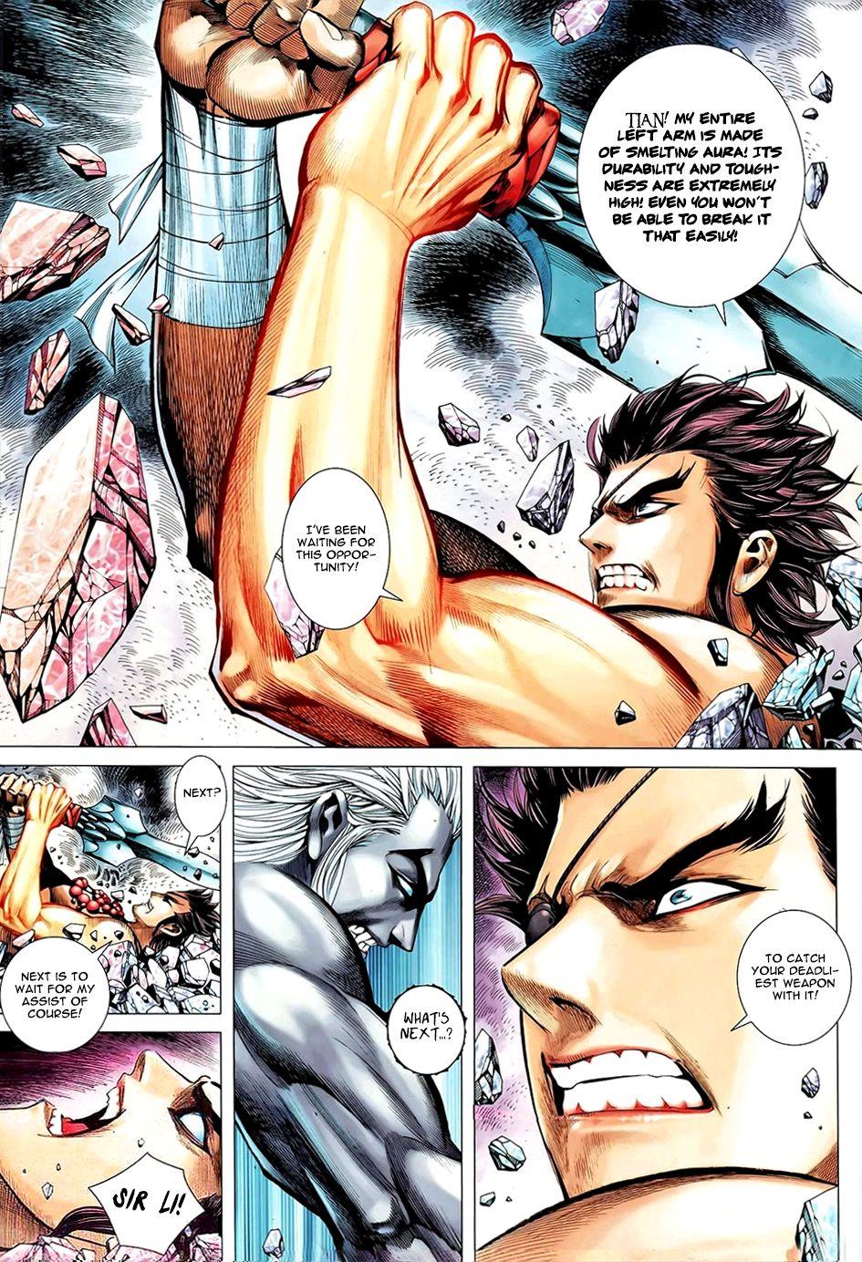 Read Feng Shen Ji Manga Online