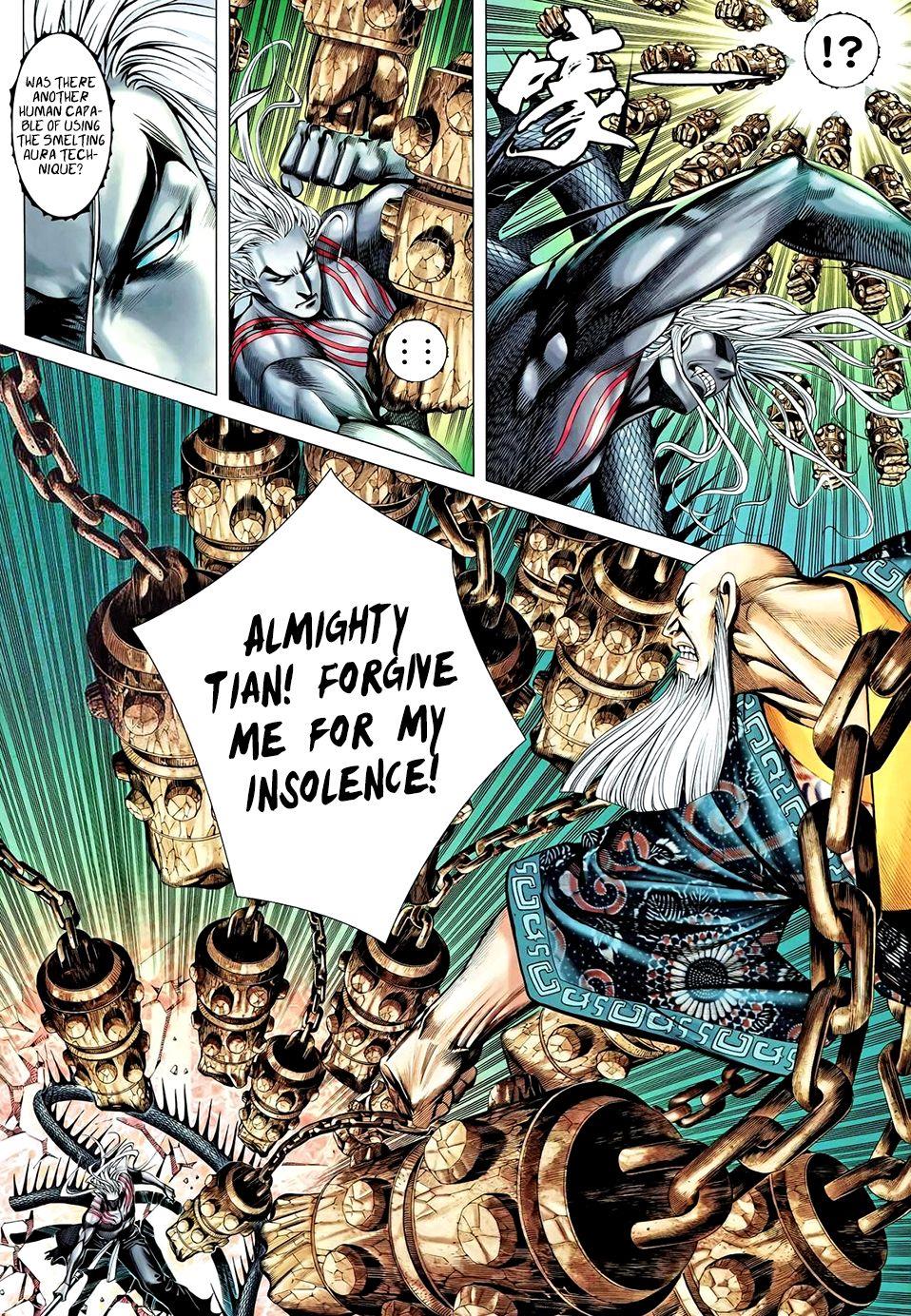 Read Feng Shen Ji Manga Online